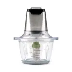 Elektrinis smulkintuvas Gastroback Design Mini Chopper Plus
