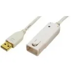 LogiLink USB 2.0 ilginimo laidas, 12,0 m, USB-A ki&scaron;tukas &ndash; USB-A mova, plėtimui (UA0092)