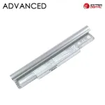 Ne&scaron;iojamojo kompiuterio baterija, Extra Digital Advanced, SAMSUNG AA-PB6NC6W, 5200 mAh