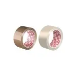 Lipni juosta (duct tape) Herlitz 8842619, ruda, 50 mm x 66 m