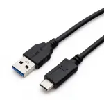 Fujitsu S26391-F1667-L110 USB kabelis USB 3.2 Gen 1 (3.1 Gen 1) USB A USB C juodas