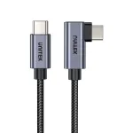 USB-C laidas UNITEK C14123BK-3M USB 2.0 USB C 3m juodai pilkas
