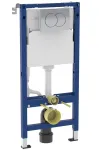 Geberit Duofix Delta 01 rėmas pakabinamam tualetui, 112 cm, dvigubas nuleidimas, paslėptas bakelis