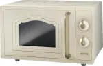 Gorenje MO4250CLI Ivory grilio mikrobangų krosnelė, 20 L, 700 W