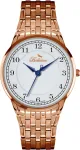 BELLEVUE Women's Watch A48 36mm Rose Gold Stainless Steel Brown Leather