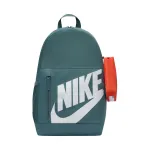 Nike Elemental Kuprinės rinkinys žalia su oranžiniu penalų HJ4186 382
