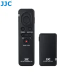 JJC belaidis nuotolinio valdymo pultas su vaizdo įra&scaron;ymo funkcija, skirtas Sony Multi Terminal