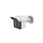 Dahua DH-IPC-MFW5241T2-E3-ASE WizMind trijų kanalų cilindrinė tinklo vaizdo kamera, 3x 2 MP, IR, balta