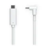 Ubiquiti UISP UACC-G4-INS-CABLE-USB-4.5M USB laidas USB C baltas