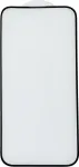 CYOO Pro Full Cover grūdintas stiklas, skirta Apple iPhone 16 Plus - 9H kietumas, HD skaidrumas, be burbuliukų CY123628