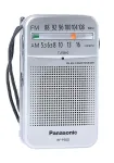 Radijo imtuvas RF-P50DEG-S Panasonic