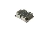 Supermicro SNK-P0067PS procesoriaus au&scaron;inimo sistema / radiatorius