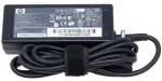 HP 710340-850 maitinimo adapteris / keitiklis 65 W, juodas
