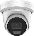 IP vaizdo stebėjimo kamera Hikvision DS-2CD23166G3-IS2UY/SL 16 MP, 2,8 mm objektyvas, IR, PoE