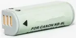 Pakraunama papildoma baterija NB-9L 3,7 V 1000 mAh, skirta Canon fotoaparatams
