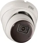 Grothe IP kupolinė kamera 5MPX KI PLUS VK 1099/550B (1099/550B)