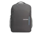 Lenovo Everyday Backpack B515 GX40Q75217 kuprinė laptopui 39,6 cm (15,6 colio), 700 g, juoda/pilka