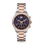 Michael Kors Darci Moteri&scaron;kas laikrodis su rožinio aukso spalvos nerūdijančio plieno apyranke MK6205