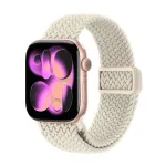 Crong Wave Band Braided Nylon Strap for Apple Watch 38/40/41/42 mm (Beige)