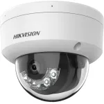 Hikvision DS-2CD1123G2-LIU(2.8mm) 2MP IP kupolinė kamera