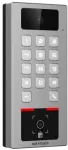 Hikvision DS-K1T502DBWX-CQR prieigos terminalas