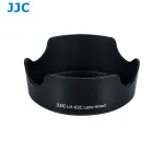 JJC Objektyvo gaubtas, skirtas Canon EW-63C &ndash; žiedlapio tipo, juodas