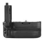 Newell Battery Pack VG-C4EM, skirta Sony