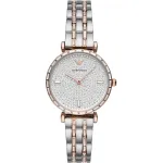 ARMANI Gianni T-Bar moteri&scaron;kas laikrodis AR11293 &ndash; 32 mm nerūdijančio plieno kvarcinis, sidabrinis ciferblatas