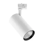 OPPLE LEDSpot3C-C-P 25W-3000-36D-WH LED prožektorius 25W 2200lm 3000K &scaron;ilta balta 36&deg; spindulio kampas baltas