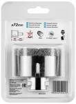 Graphite 55H316 SDS-Plus gręžtuvas betonui ir mūrui, 16 mm x 210 mm