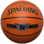 Spalding Silver TF lauko krep&scaron;inio kamuolys, 7 dydis, oranžinis