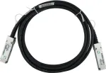 BlueLAN 20G-DACP-QSFP1SFPDD3M suderinamas 20Gbps QSFP į SFP-DD tiesioginio prijungimo varinis kabelis, 3m, pasyvus Twinax, 100 Ohm, keičiamas įjungus maitinimą