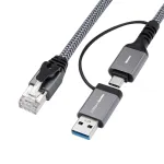 Microconnect CAT6 RJ45 FTP į USB A-C adapterinis kabelis, 10 m
