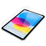 Apsauginė plėvelė GUAN Apple iPad 11 A16 10.9 &mdash; skaidri, modelis GA-GCLEZ-IPD22-BL10.9