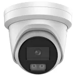 IP vaizdo stebėjimo kamera Hikvision Pro Series DS-2CD2347G3-LI2UY 4MP 360&deg;
