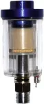 AEROTEC Mini-Filter (1/4) (200543)