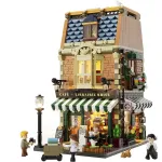 Lumibricks Knygų kavinė, konstravimo žaislas