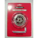 Micro paspirtuko ratas 100 mm