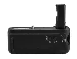 Newell Battery Pack VG-C2EM, skirta Sony