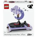 LEGO Editions 43029 Olivia Rodrigo mėnulis i&scaron; koncerto, rinkinys statyti