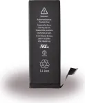 CYOO ličio jonų polimero baterija Apple iPhone 5S - 1560mAh (pakeičia APN616-0669 / APN616-0699)