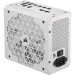 CORSAIR maitinimo blokas RM750x Shift 80 Plus Gold pilnai modulinis ATX &ndash; baltas