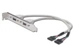 USB lizdo juostos kabelis Digitus AK-300301-002-E