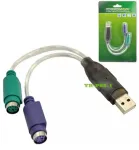 Microconnect USBA2PS2 adapteris USB A &ndash; 2x PS/2 (Mini-DIN) 0,3 m, pilka