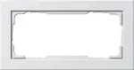 Gira 100222 White