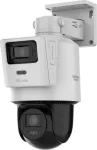 Hikvision Hilook PTZ-N2D400M-DE/14(2.8/8mm)(O-STD) 4MP IR Network Camera