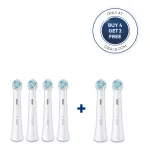Oral-B iO Gentle Care Brush Heads White, 6-Pack