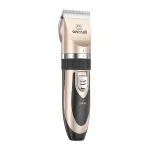 Oneisall P2 Pet Trimmer / Clippers + Scissors + Comb Set (Gold)