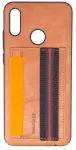 Evelatus Cubit Plastic Brown Protective Case, skirta Huawei P smart 2019