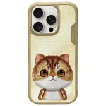 Nimmy BigEyed Pet 2.0 Cat Case, apsauginis dėklas, Apple iPhone 16 Pro 6,3 inch, chaki